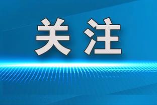 TA：热刺接近和中场帕佩-萨尔签下一份新的长期合同